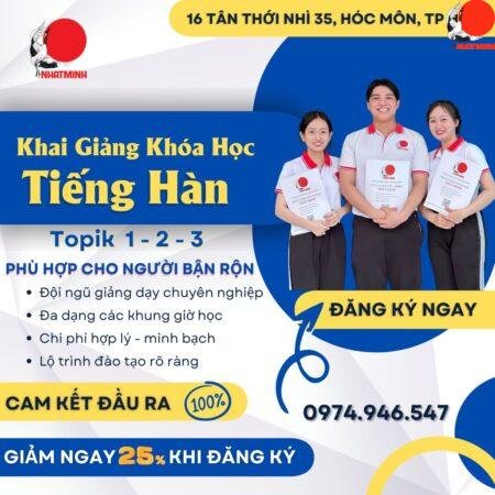 Khóa học tiếng Hàn tại Hóc Môn
