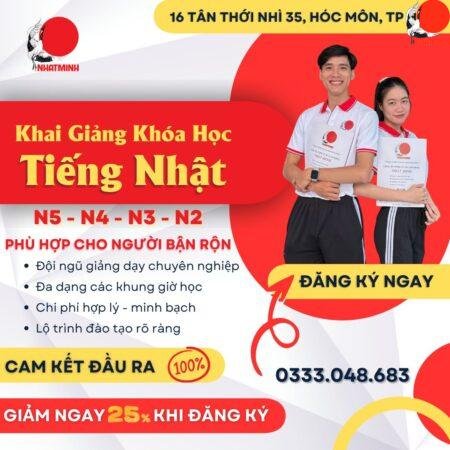 Khóa học tiếng Nhật tại Hóc Môn